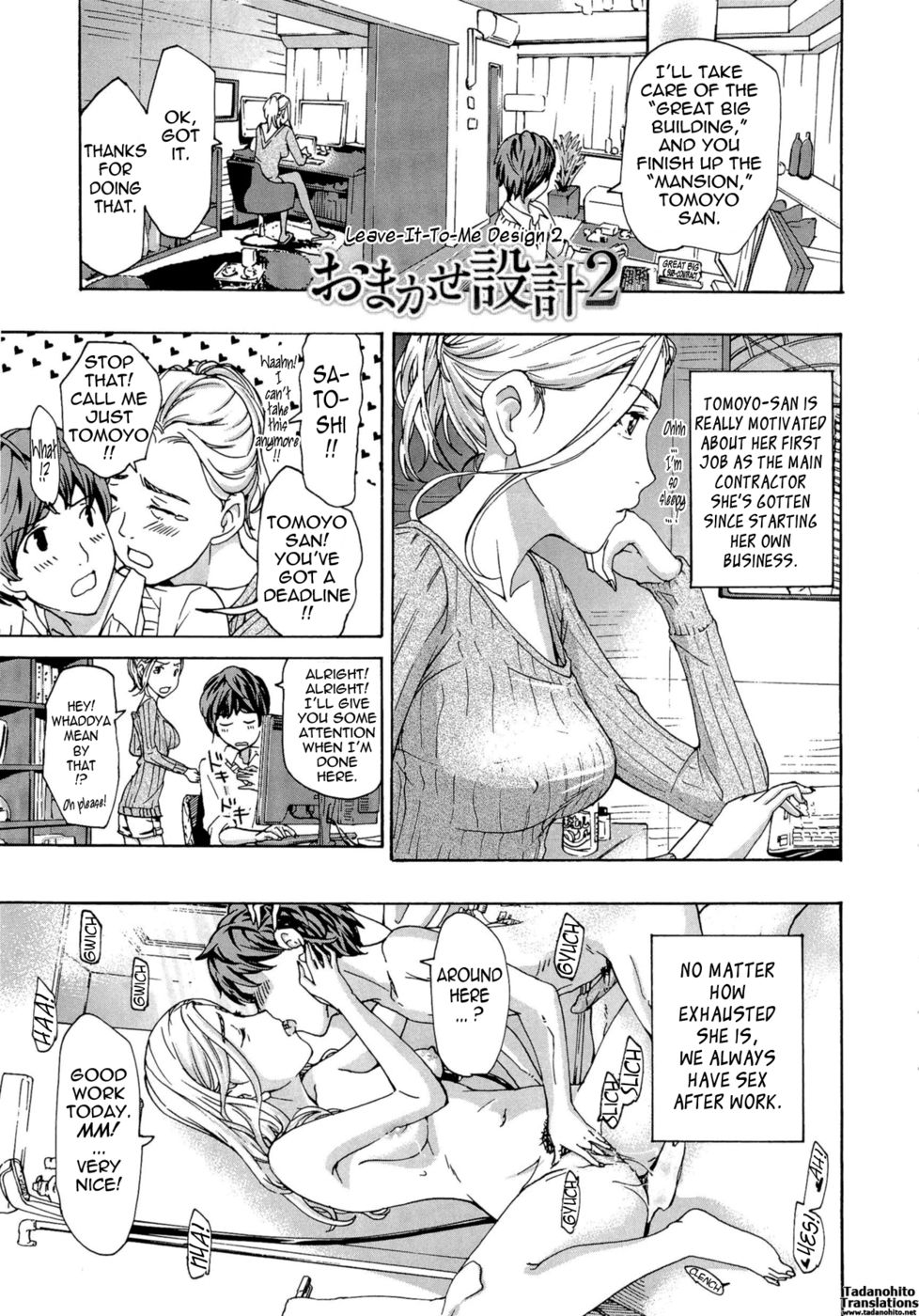 Hentai Manga Comic-Leave It To Me Design-Chapter 2-1